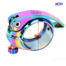 OUO 새들 시트 포스트 파이프 클램프 레인보우 컬러 핀 클램프 닫기 포스트 Mtb 자전거 부품 28.6mm 31.8mm 34.9mm, 11)QC99 clamp 41mm