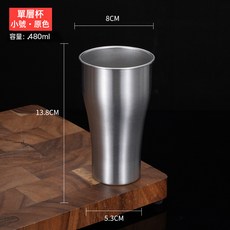 大容量304不鏽鋼啤酒杯戶外露營單層防摔創意果汁馬克杯跨境電商, 1個, 銀色450ml:300-650ml