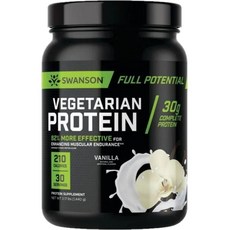 스완슨 베지테리안 프로틴 파우더 분말 바닐라맛, 1개, 1.56kg