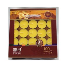 菩月 BODHI LIGHT 酥油燈 5小時黃色純植物酥油燈 食用級別 100粒裝 無煙無添加, 1個, 菩月5小時酥油燈（黃色）－超商取貨限2盒, 黃色