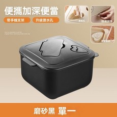 304不銹鋼泡麵碗 teddy6, 1個, 磨砂黑【食品級304不銹鋼內膽】,中號【304不銹鋼內膽】1200ML