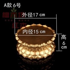 實木鎏金加高須彌座佛像觀音菩薩蓮花底座供佛佛臺神像蓮花臺託架神明座佛像底座擺件底座木頭底座, 金色A款6號, 1個