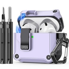 Inesore 에어팟 4세대 케이스와 호환 클리너 키트 포함 에어팟 4 충전 커버에 안전한 자동 스냅 스위치 [액티브 노이즈 캔슬링 포함] (2024), A-A-A-purple