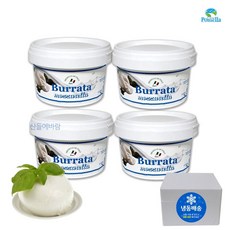 (매장정품) 코스트코 부라타치즈 모짜렐라지츠 브라타 100g X 4통 냉동치즈 232784