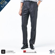 NST Jeans 002 高腰打摺西裝褲 羊毛白網點鐵灰 (寬版) 夏薄款
