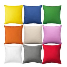 이케아 굴리 쿠션커버 50x50 소파 북유럽풍 쿠션커버