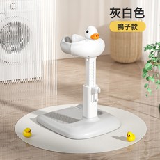 寶寶站立洗澡神器嬰幼兒童洗浴澡盆沐浴臺新生兒洗屁股屁屁神器, 1個, 鴨子款-灰色:1個