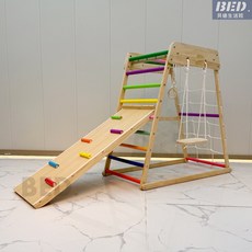 室內實木攀爬架滑滑梯秋千組合，家用小型淘氣堡樂園，安全彩繪兒童攀爬玩具, 小彩梯+滑梯板+秋千板（送吊環）, 1個