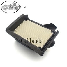 오토바이 에어 필터 야마하 XP530 TMAX 530 TMax530 T-Max 530 SX DX 2017 2018 2019, 1