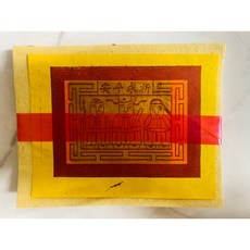 【大廣裕】竹製環保刈金 / 壽金 / 大銀 / 福金 / 銀紙 金紙 拜拜用品, 1個