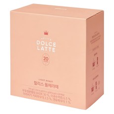 HOLLYS 煉乳拿鐵咖啡沖泡粉隨身包, 19.5g, 20條, 1盒