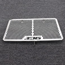 오토바이 엔진 라디에이터 베젤 그릴 가드 커버 보호대 전환, 2. 실버