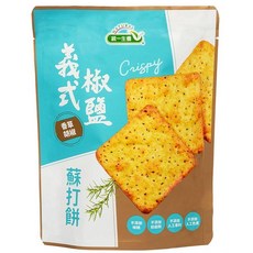 【統一生機】義式椒鹽蘇打餅108g/袋-酥脆鹹香，無添加安心零食, 108g, 1個