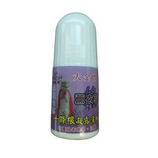 大金門一條根酸痛晶油霜 熱感涼感滾珠40G 草本舒緩疲勞, 1個, 一條根凝露滾珠 薰衣草