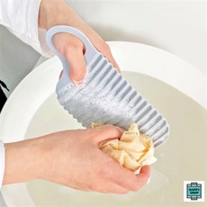파란해피숍 손빨래판 미니손빨래판