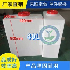 PE 드럼 드럼통 발효통 200L 용기 사각 공 플라스틱 젓갈통, 1개