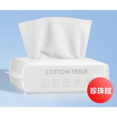 純棉抽取式面紙 加厚珍珠紋 親膚無刺激, 小包-珍珠紋(約38抽20*15CM), 1個