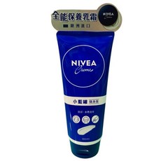 NIVEA 妮維雅 全能保養乳霜, 1個, 妮維雅隨身版100ml 2026 12月