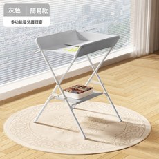 【熱銷Top1】新品下殺尿布台 寶寶尿布台 寶寶換尿布台 寶寶護理台 寶寶洗澡台 折疊便攜 寶寶多功能尿布台 收納台, 1個, 簡易款