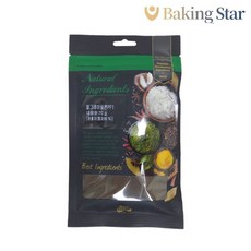 BG 홍차가루 70g 얼그레이 실론티파우더, 1개