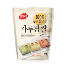 대두식품 햇쌀마루 가루찹쌀 찹쌀가루 국산 쌀가루 1kg, 2개