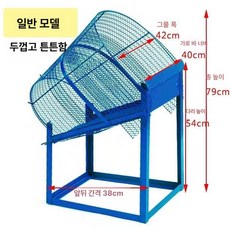 땅콩터는기계 수동 탈곡기 제거기 수확기 곡물 들깨 참깨 박피기 껍질 농업용, 표준 모델, 1개