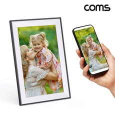 COMS 스마트 전자 디지털 포토액자 스마트폰 사진전송+새론무역Shop, 빠른배송