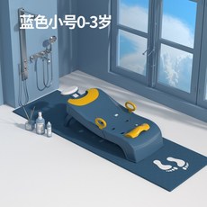 洗頭躺椅成人洗頭躺椅洗澡凳小孩子家裏女童小寶寶躺着洗頭髮洗澡, 1個, 普通款-藍色(小號0-3歲):1