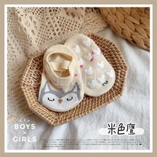ᴅ.ʏ sʜᴏᴘ/【台灣 】幼兒綁帶防滑動物純棉學步襪
