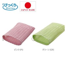 【東京速購】日本製 SANKO 網織去油洗碗手套 BH-34 萬用清潔巾 洗碗布, 1個, 粉色, 粉色