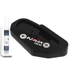 NMAX 플레이트 킥 악세사리부품 확대 사이드 오토바이 패드 킥스탠드확대 풋 확장 스탠드 제품, 8.블랙 특대형 측면 지지대