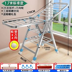 스테인리스 접이식 실내용 옷걸이 행거 베이비 이불 건조대, 두꺼운 전면 사각 튜브 1.7m 3단 바퀴