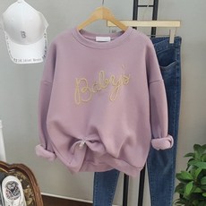 Imagination & Beyond 女款刷絨字母刺繡長袖衛衣