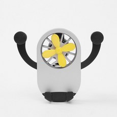 차량 송풍구 중력거치대 선풍기 자동차 핸드폰거치대 생필품 생활용품 가정용품 dew+66665BJ