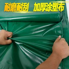 대형 PVC 방수천막 바람막이 천막 발코니 야외용, U01KT1MFPPJT2AWHBC7ZY2F7HH-022, V. 10x12m, A. 녹색