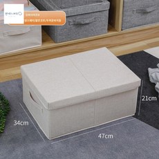 CNTCSM 옷장 바지 수납함 도톰 스웨터 면 마 수납함 가정용 서랍형 옷 의류 칸막이 신기, 겟잇태리 빅사이즈 베이지 9칸 [얇은니트/얇은바지 남성