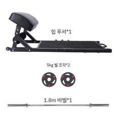 스탠딩힙어브덕션 힙업 홈트 내전근 하체운동, C. 세트2, 1개