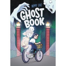 Ghost Book, Henry Holt & Company