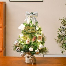 桃園發貨 迷你聖誕樹2025新款ins風仿真桌面家用套餐小型diy擺件 聖誕節裝飾, 45釐米銀色聖誕樹,不帶燈
