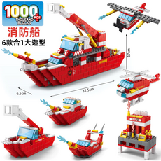 THOUSAND BLOCKS 消防車積木 1000pcs 6合1消防車大集合, 消防船, 1個