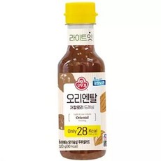 다이어트 저칼로리 드레싱 샐러드용 샐러드 드레싱 저열량 냉장 소스, 1개