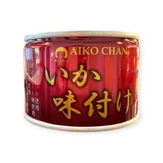 AIKO CHAN 伊藤調味烏賊罐 135g, 1個, 賞味期限：2026.05.01