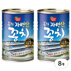 동원 꽁치 통조림, 8개, 300g
