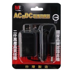 大林電子 台灣製 AC轉DC電源供應器 國際電壓, MD9V-1.5A