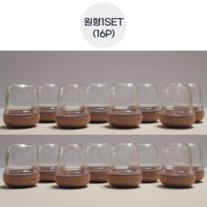 Amarej 미끄럼방지 층간소음 의자발커버 체어슈즈 원형 8P 16P, 투명 원형 16P