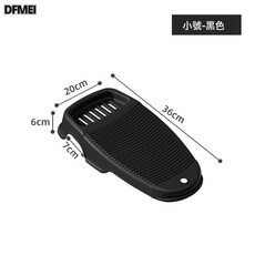 DFMEI 加厚 防滑 新式 家用, 1個, PP搓衣板 小號黑色:如圖