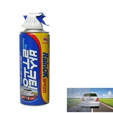 불스원 비올때뿌리는 차량 발수 유리막코팅 셀프세차 자동차유리코팅제 셀프유리막코팅 여름철, 1개, 380ml