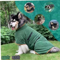 목욕 강아지 고양이 샤워 가운 수건 타올 소프트 L 79000EA 1EA, 그린 YP6