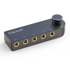 Cubilux 6.35mm 4웨이 양방향 오디오 스위처 4포트 스피커 선택기전환기 4입력