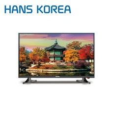 32인치 81cm HD LED TV -원룸 다세대 주택 농막 공사장 현장 사무실 1인가구, W32D120E, 단순배송상품, 스탠드형, 81.28cm(32인치)